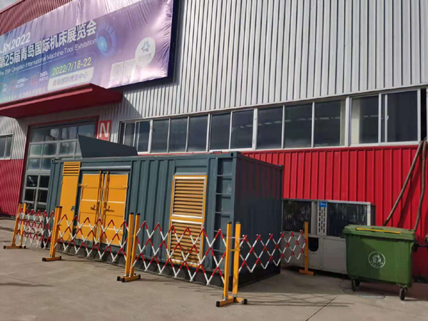 赫章一起发电机滑环环火停机事件分析报告