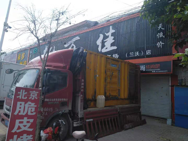 赫章租赁发电机-柴油发电机组在火车站的应用 