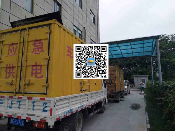 赫章出租发电机-柴油发电机组启动困难的原因有哪些？